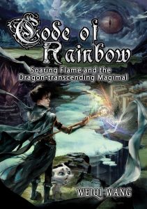 Code of Rainbow